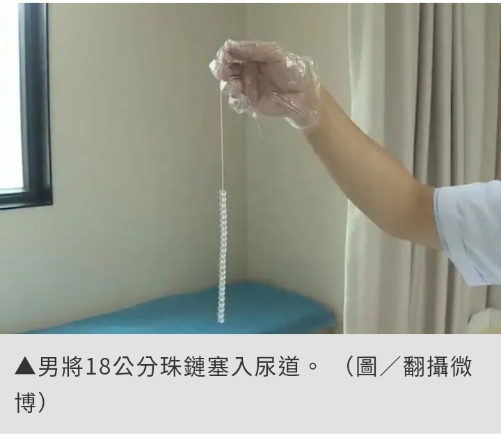 https://upload.hkgolden.media/comment/voyyejox.srjioblnyv4.wi5nnhjovmp.fq4.jpg