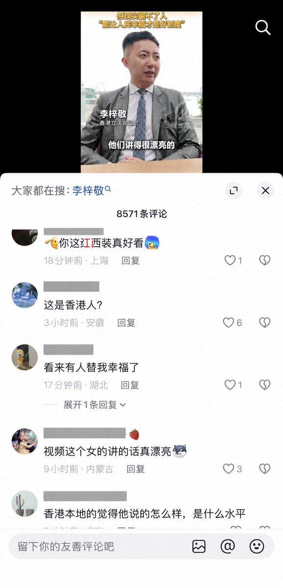 https://upload.hkgolden.media/comment/vpmefuvt.olmbslplarh.2pe0fant4hj.xt5.jpg