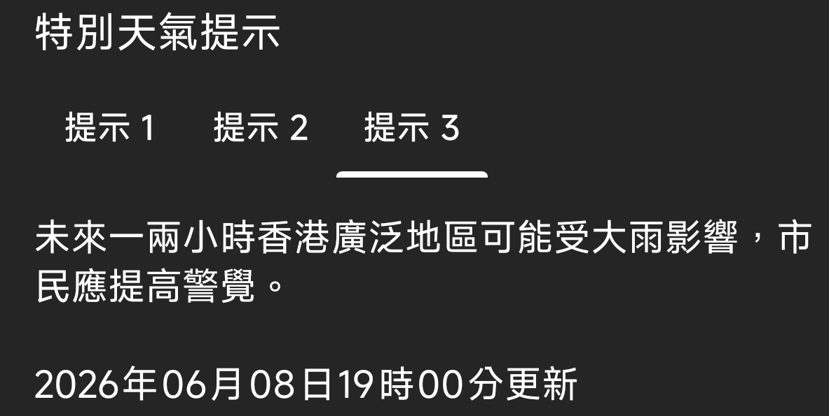 https://upload.hkgolden.media/comment/vpqvibat.4f30ke0a1si.g5boptiec13.t2i.png