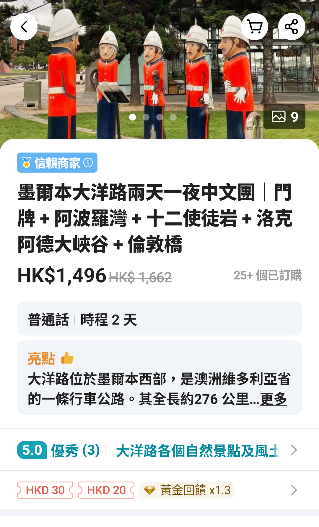 https://upload.hkgolden.media/comment/vpwno0cd.nj4ejlv22hw.31zyaigdy5s.pat.png