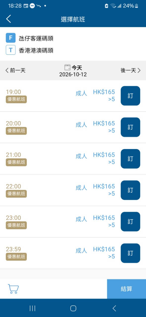 https://upload.hkgolden.media/comment/vpwpdc3p.wg30mb1ndrr.hryxq03qniw.fkg.jpg