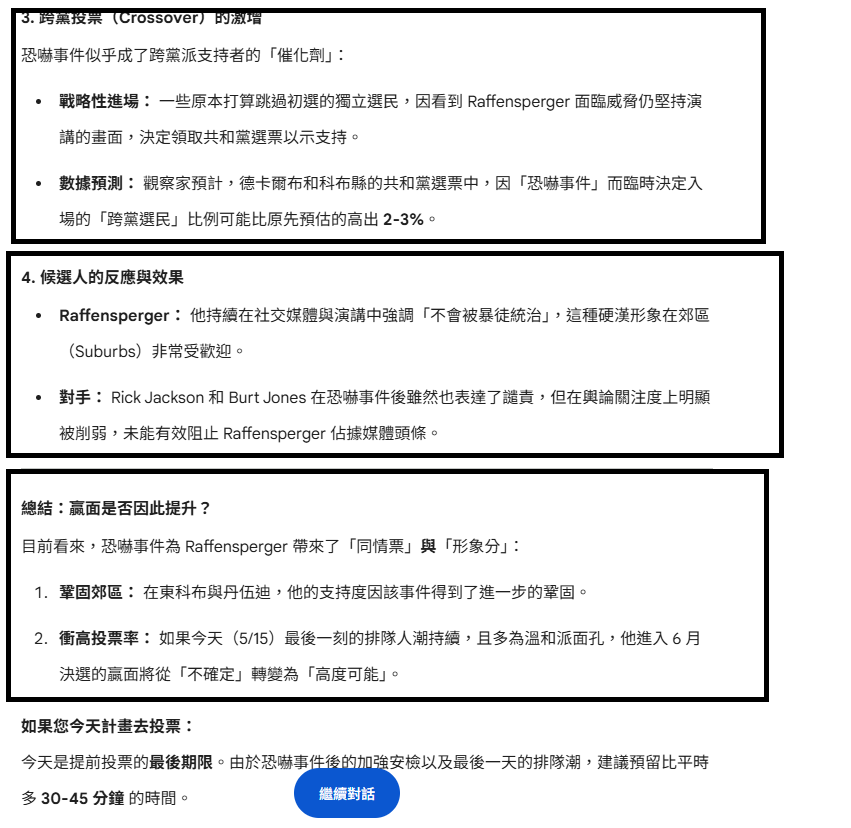 https://upload.hkgolden.media/comment/vq34elq5.qqvas2wrlz4.cflhv4ljt3n.0x2.png