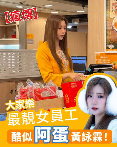 https://upload.hkgolden.media/comment/vqlpnn0b.45qawbo3vv5.u12yxz3p3uk.zrl.jpg