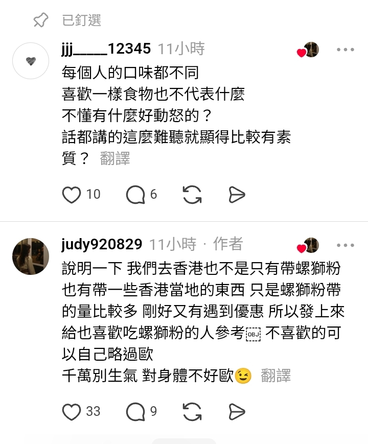 https://upload.hkgolden.media/comment/vqrvidsf.4h5bcxn23vj.v2kgpzswgz1.zxz.jpg