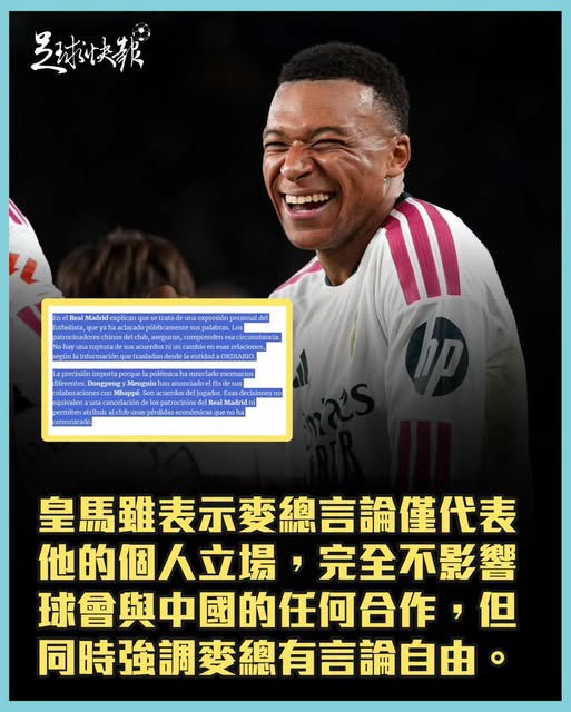 https://upload.hkgolden.media/comment/vqvlmwpn.h1l4qammws1.lvt4c4bs3u2.epo.jpg