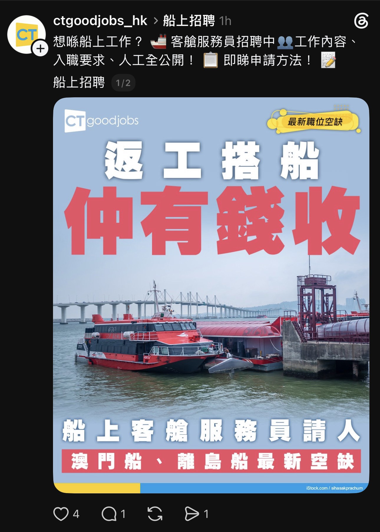 https://upload.hkgolden.media/comment/vqykwl21.312r2jqqzjo.j1ir1i4rzsa.pmb.jpg