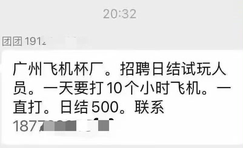 https://upload.hkgolden.media/comment/vr4cumsu.wytlhgg03pu.tdngbh5j3mi.0ws.jpg