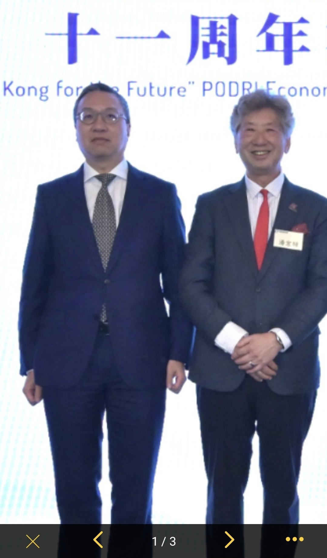 https://upload.hkgolden.media/comment/vrhhv31e.lr4xiptwbae.hbkvzensvkb.rvt.jpg