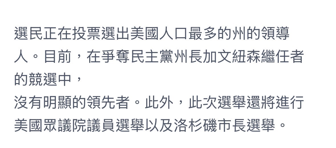 https://upload.hkgolden.media/comment/vrkfs11o.irshhbxz32f.zb3fv3qfabn.wvs.jpg