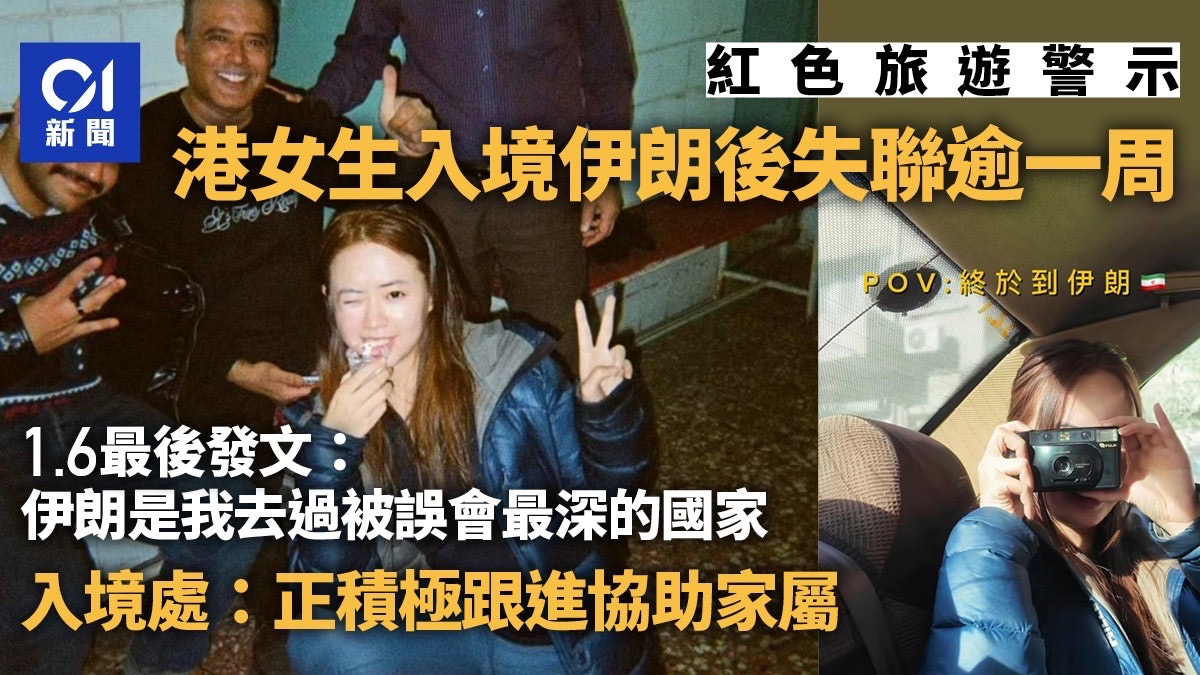https://upload.hkgolden.media/comment/vroiiz5e.mrgnnz1ppqv.4zdapebvaqt.sar.jpg