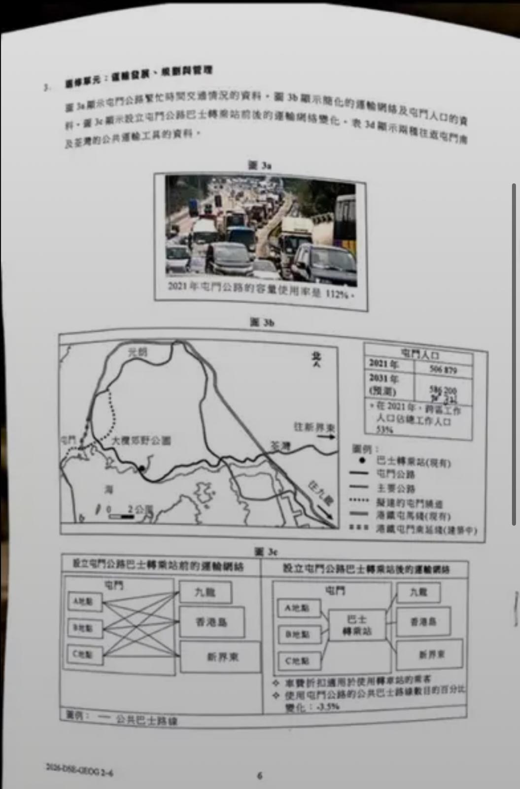 https://upload.hkgolden.media/comment/vs2o2wd1.jazpoq05zdq.a1ejl1eetg2.rnf.jpg