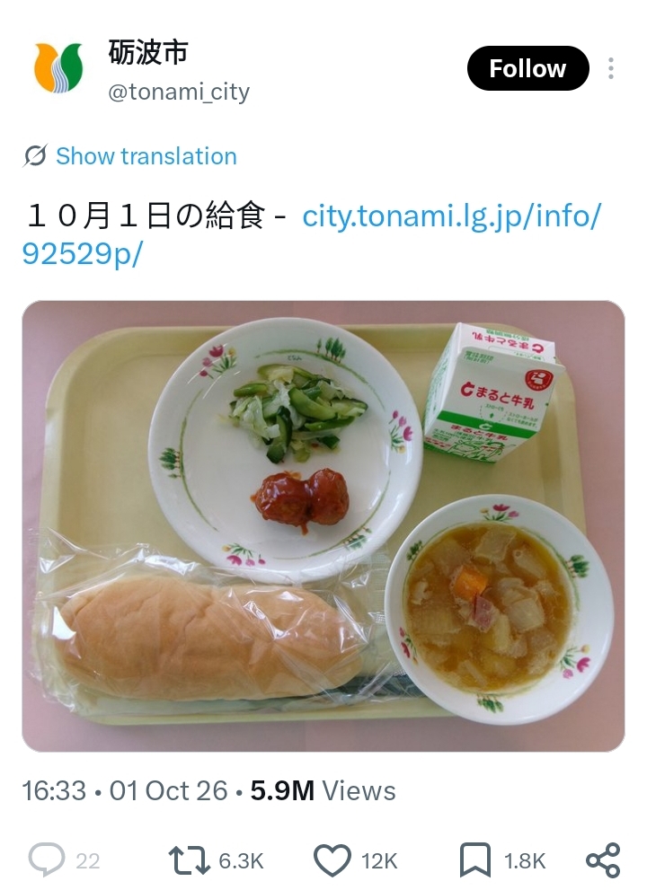 https://upload.hkgolden.media/comment/vsnql0m4.qvrhale0byq.4buzyi120w4.j21.jpg