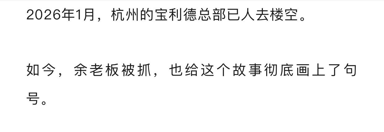 https://upload.hkgolden.media/comment/vsz0nkqz.ugs2mrkdprc.njldla3or35.ijk.jpg