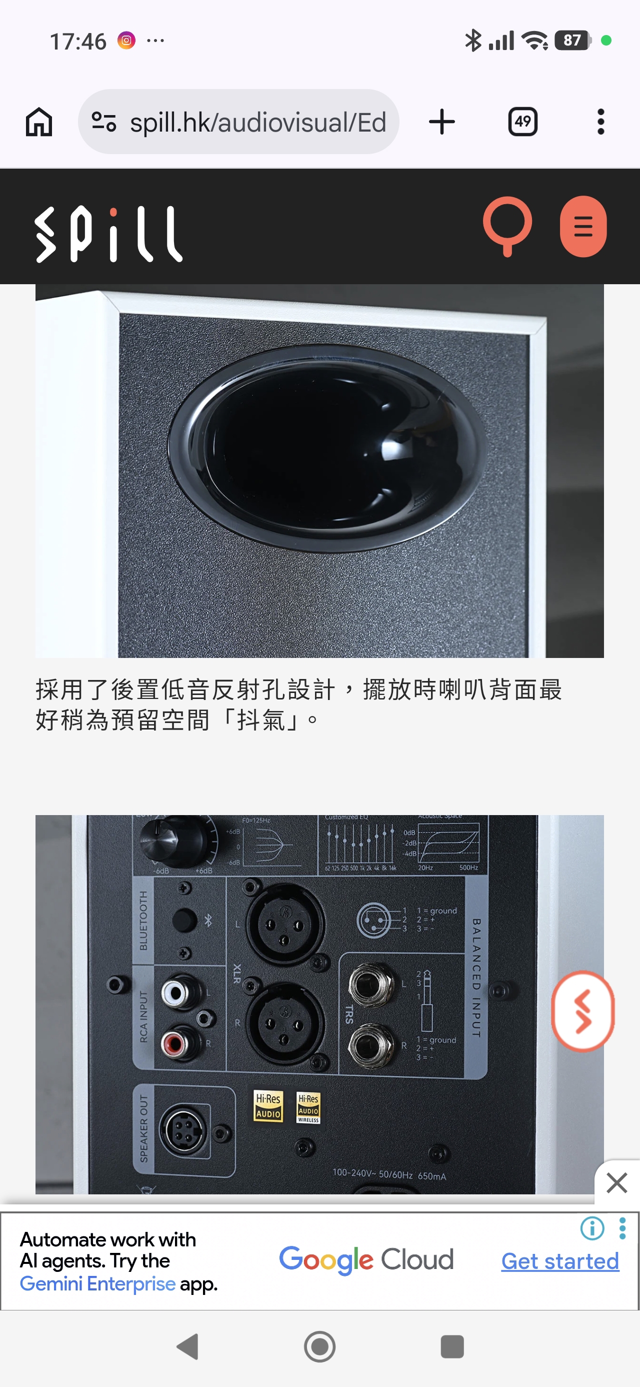 https://upload.hkgolden.media/comment/vt1jdyw4.1y2r5ka5xqk.vuda2rhehew.zre.jpg