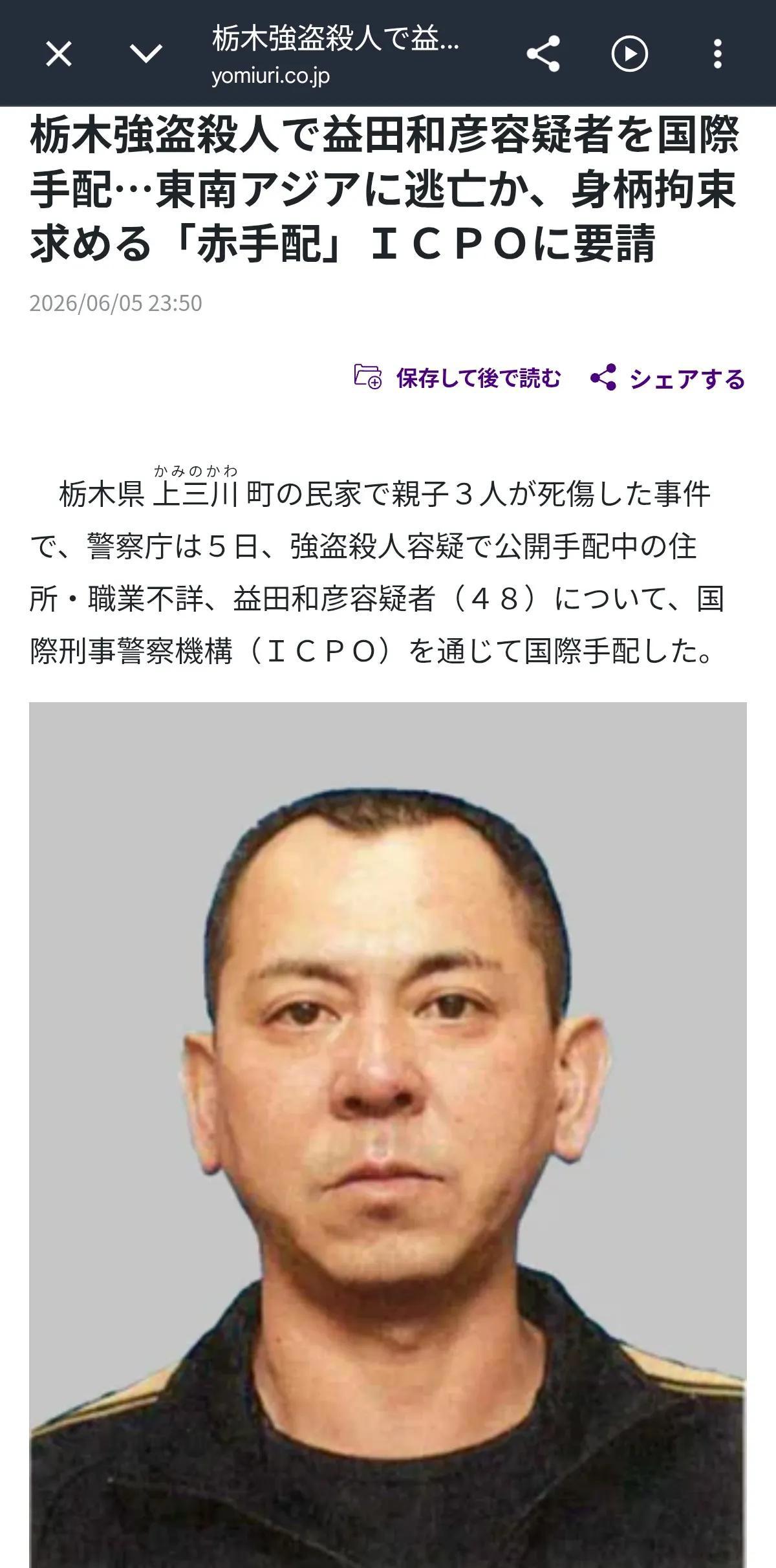 https://upload.hkgolden.media/comment/vt3i10u0.3xviuvbqbei.ppugnjq03gn.ost.jpg