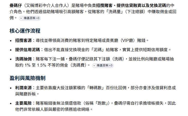 https://upload.hkgolden.media/comment/vta214yh.ppj1n1nszi0.djgdqvhebpp.4tz.png