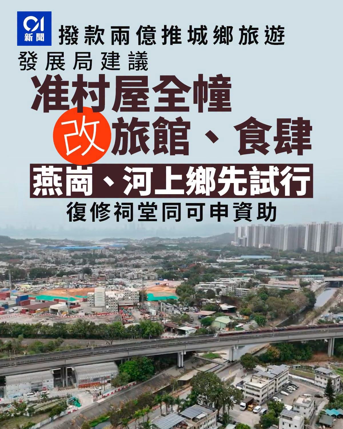 https://upload.hkgolden.media/comment/vtrsfqg5.dnc5hjjnwcn.cyuo21zn2ar.juy.jpg
