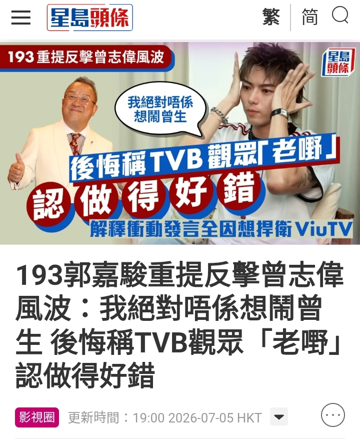https://upload.hkgolden.media/comment/vu2y5vej.1wpfnelndf3.azleu1vkpvw.zv0.jpg