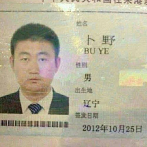 https://upload.hkgolden.media/comment/vudmfngh.gtoucdbk2av.zmqvez45mv5.p1m.jpg