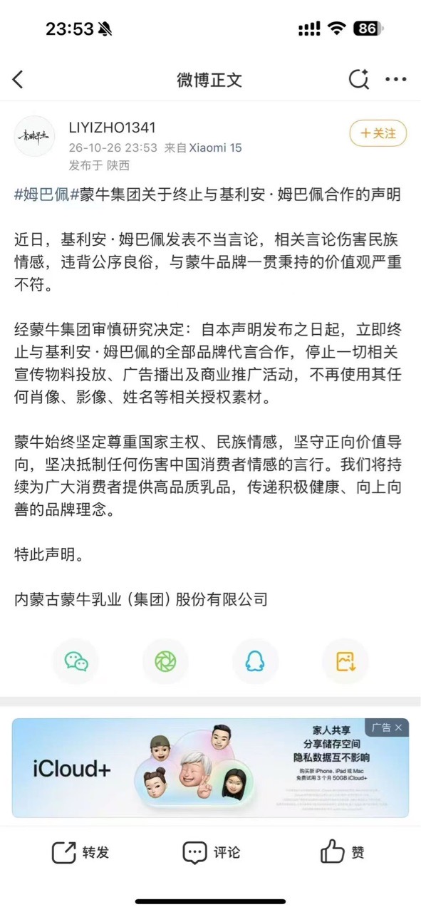 https://upload.hkgolden.media/comment/vuto1zkl.vj0rifzq1ca.pjbslkhlbgu.tlt.jpg