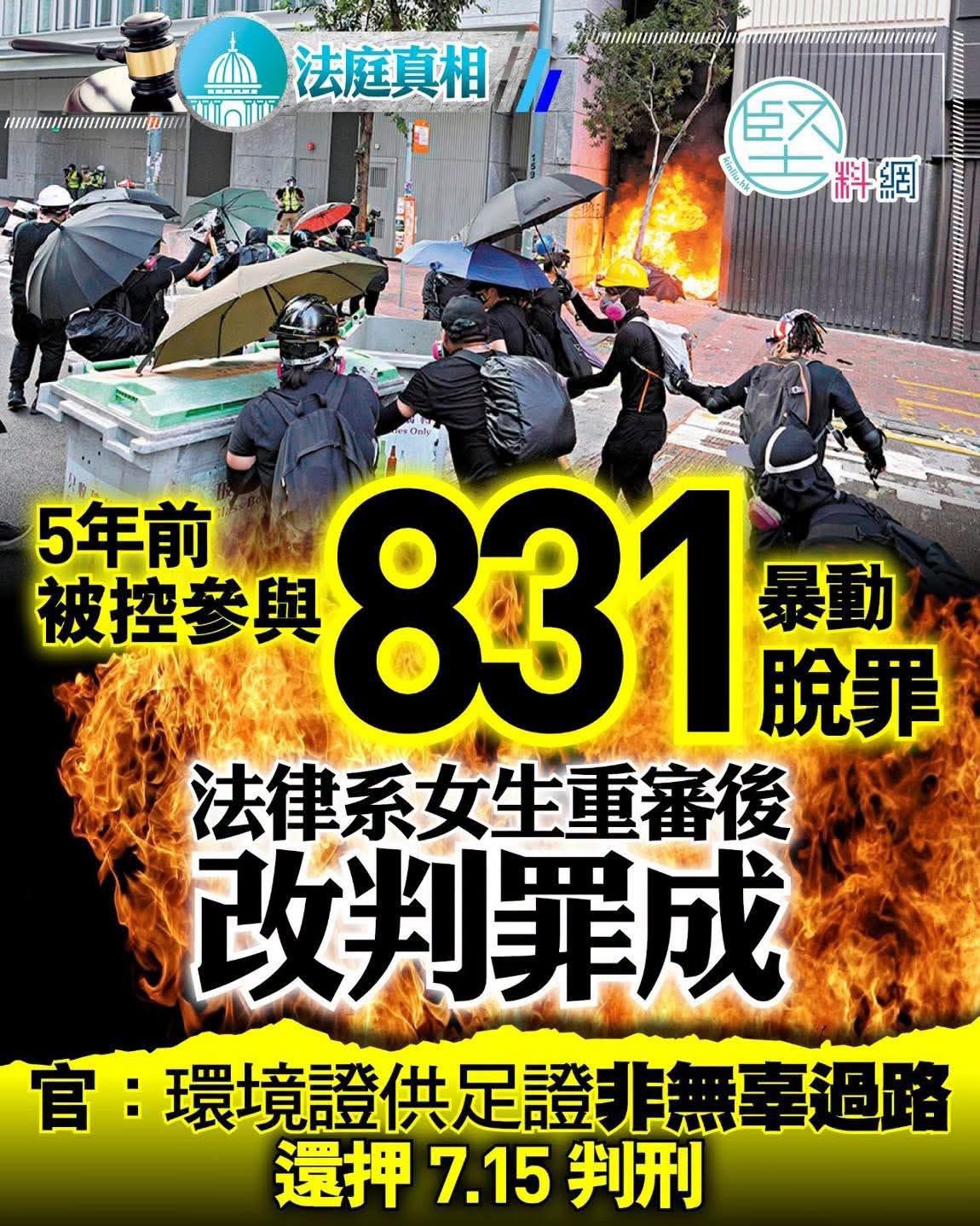 https://upload.hkgolden.media/comment/vuxrqonm.wphxpiqtf05.jo0s1hwmmlx.hwu.jpg