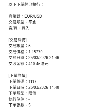 https://upload.hkgolden.media/comment/vv0jdc55.sh3xzvcry3y.2wtumvf2rqo.2hj.png