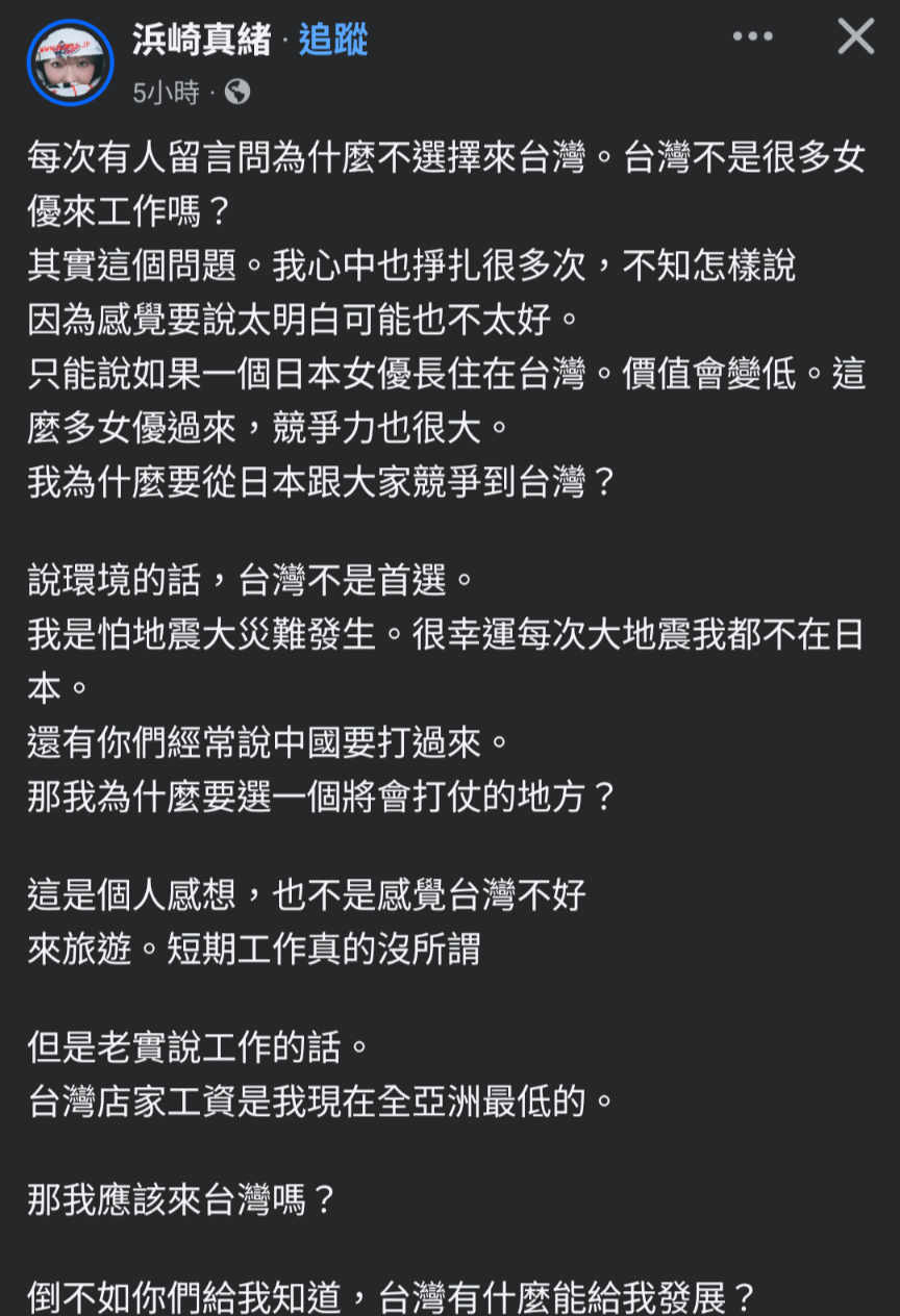 https://upload.hkgolden.media/comment/vvanza2u.rdzgqjm1qne.h0ddguae1kx.k1q.png