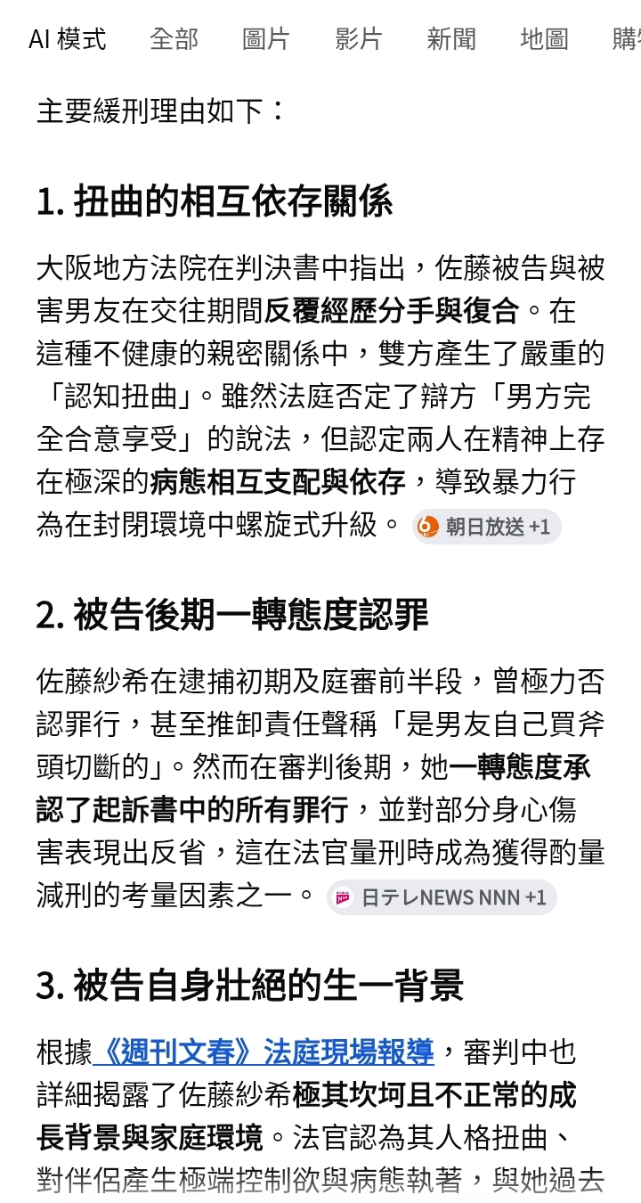 https://upload.hkgolden.media/comment/vvlamyj3.pn3iouylyff.f5ns1zqyvrz.spf.jpg