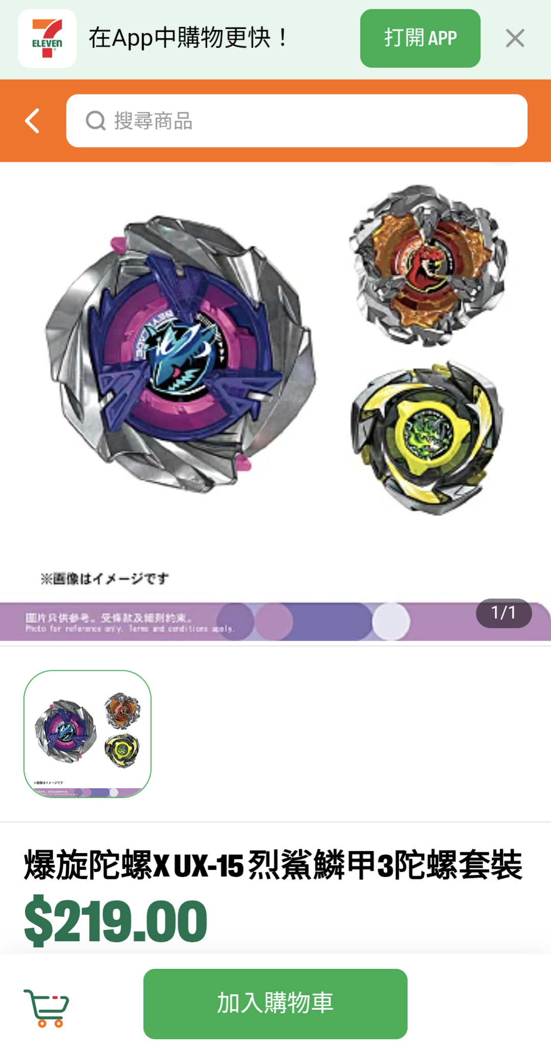 https://upload.hkgolden.media/comment/vvnk04nq.mj24dtld3jq.pi51rlsrys3.ojd.png