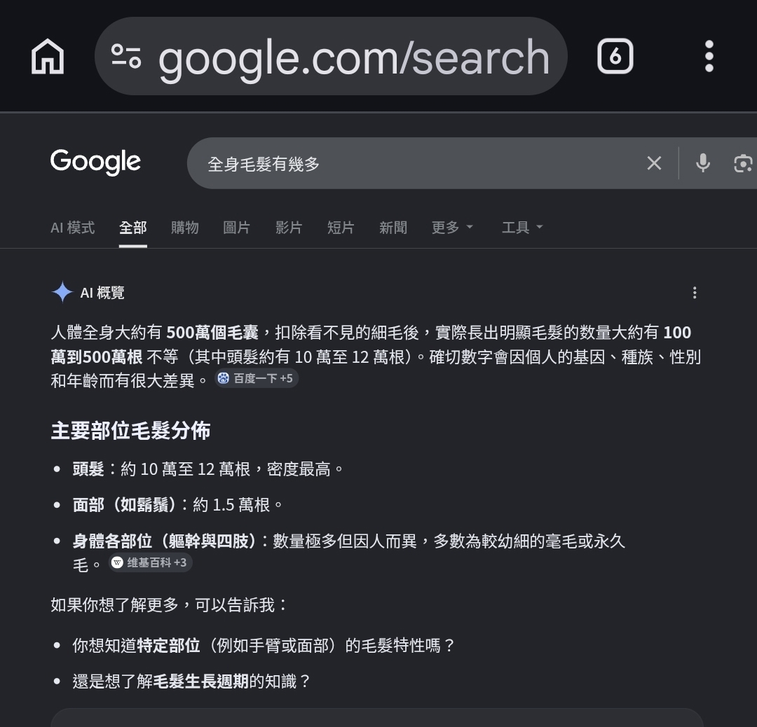 https://upload.hkgolden.media/comment/vvx1uv0a.tlbo1lmwpgi.qoc2awu0klb.e5w.jpg