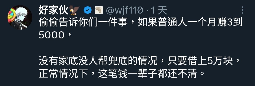 https://upload.hkgolden.media/comment/vwgxzilg.zth4wnkecly.5fsv4uho1ga.n5l.jpg