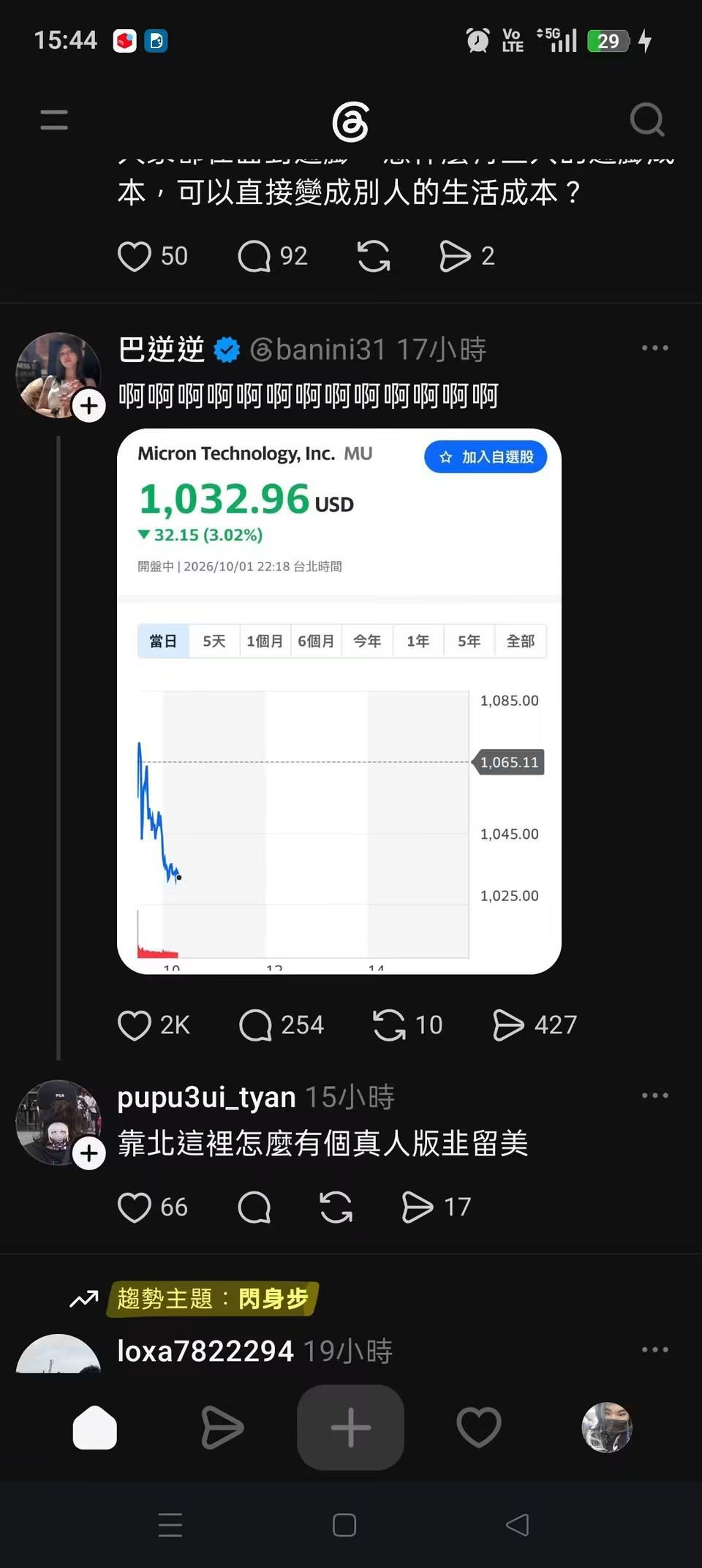 https://upload.hkgolden.media/comment/vxa02uqq.va40m5mc2uk.mxt5sqjkexh.crt.jpg
