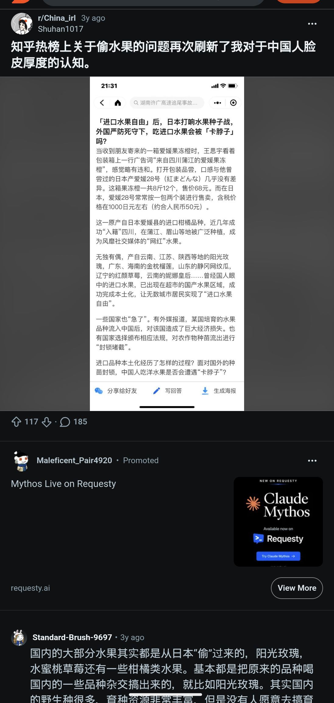 https://upload.hkgolden.media/comment/vxo1fm2y.yeedc0onxre.eicifxw41j1.qxy.jpg