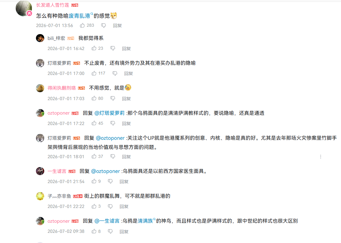 https://upload.hkgolden.media/comment/vy5vltqs.ndne1exblfp.yquueer4tlm.b5g.png