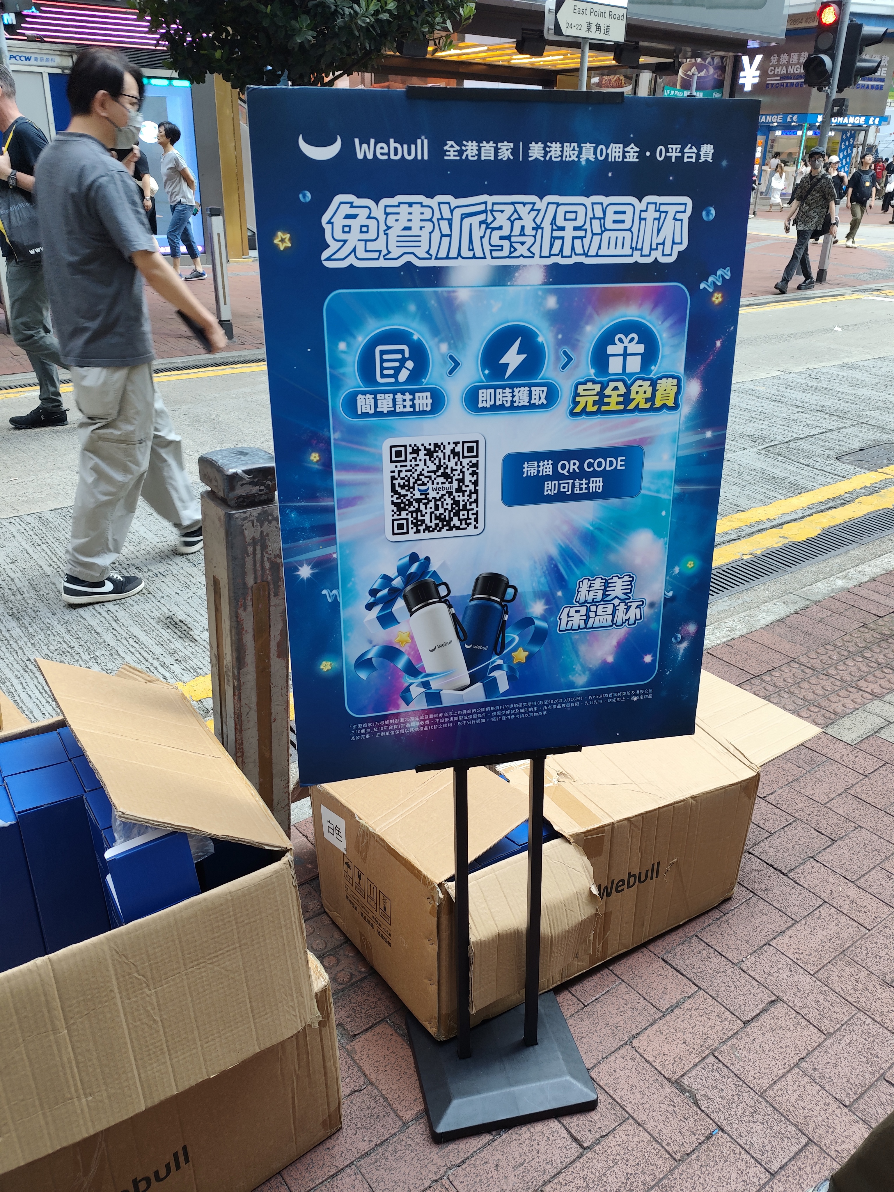 https://upload.hkgolden.media/comment/vz242khg.pmzwjbumh2c.i5y5kbksdl2.qgl.jpg