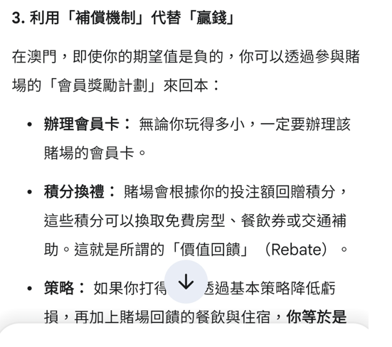 https://upload.hkgolden.media/comment/vzkjlbaj.xza1jkqvqho.jzxy0vk2z1c.iv0.png
