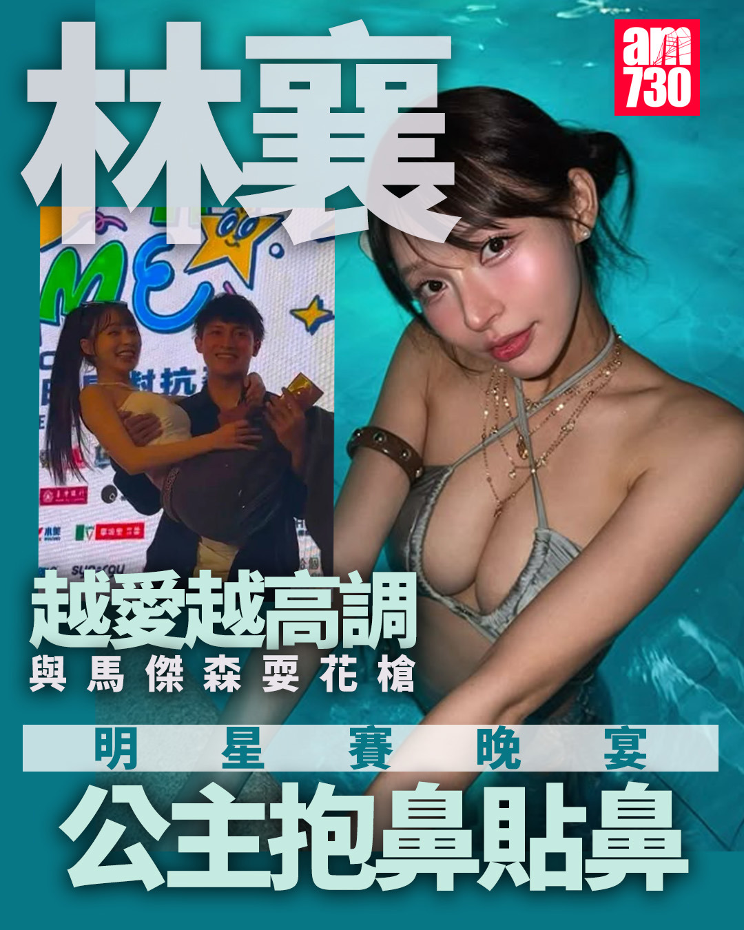 https://upload.hkgolden.media/comment/w0052d2h.u50sqrpgz1x.foavanrjnk0.rrr.jpg