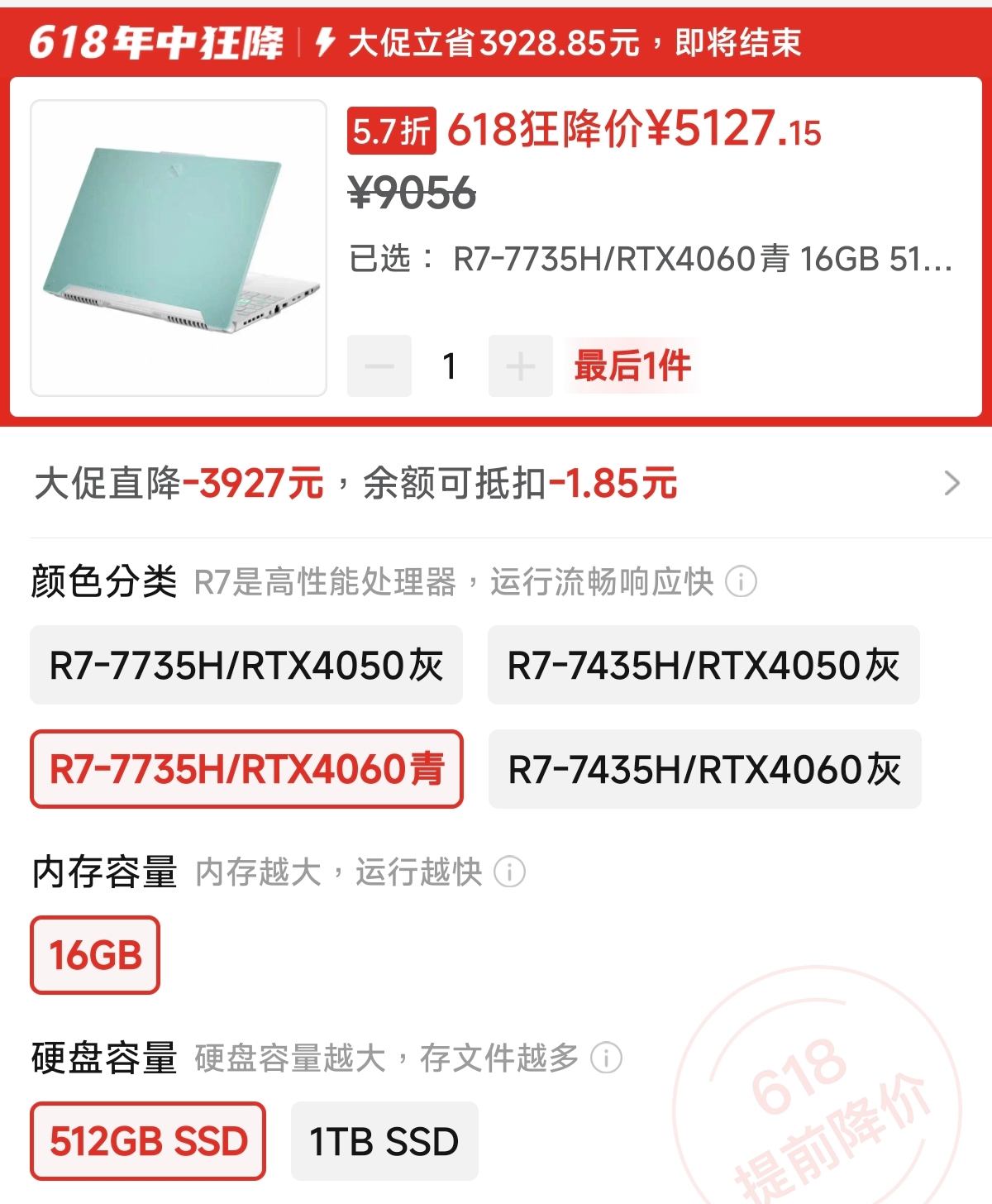 https://upload.hkgolden.media/comment/w0efs4ie.nq1ft0aapf3.x513xbrqeg2.4ve.jpg