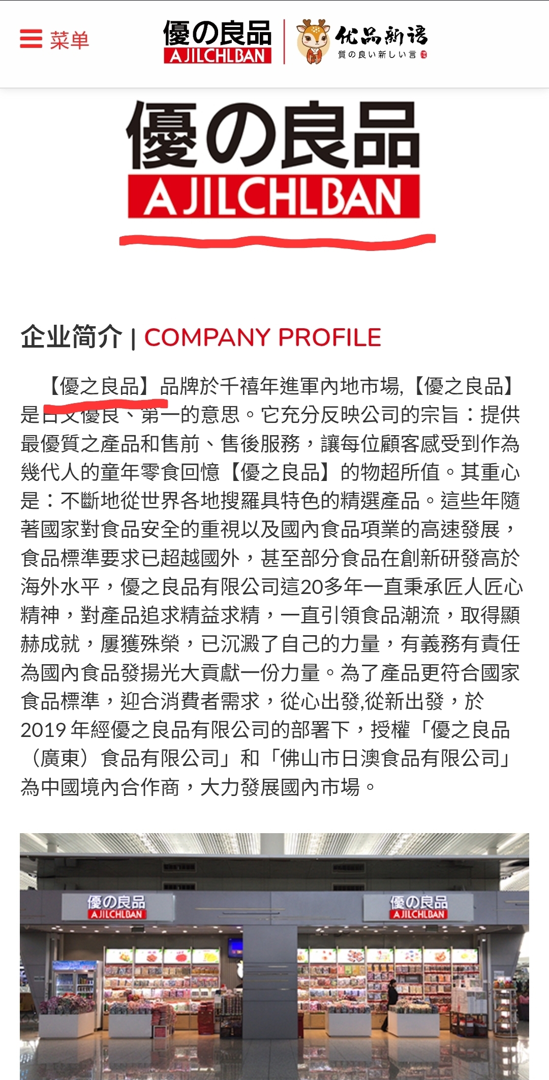 https://upload.hkgolden.media/comment/w0iar4hi.z4xwnvbdc3p.wfb1loun5ae.kzb.jpg