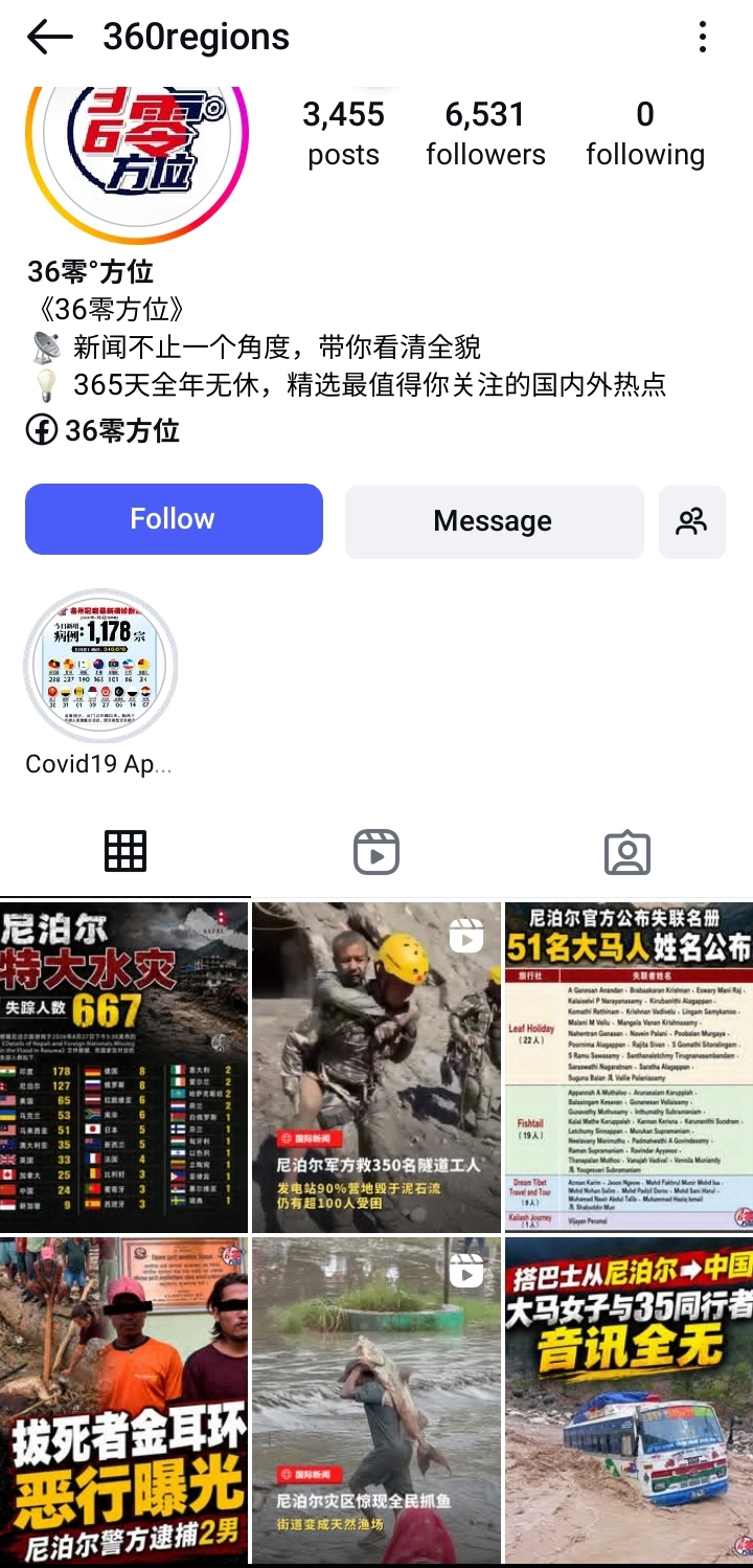 https://upload.hkgolden.media/comment/w0lcgzoy.opwbahdillc.j1r55xpv4mp.lwb.jpg