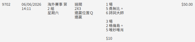https://upload.hkgolden.media/comment/w0tjgx0r.e5j5ijy4iga.ozyfbx42g4v.jk1.png