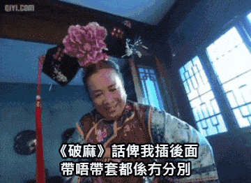 https://upload.hkgolden.media/comment/w0v2sh2n.vlr5a5fft1o.cxibhqguxuf.ls3.gif