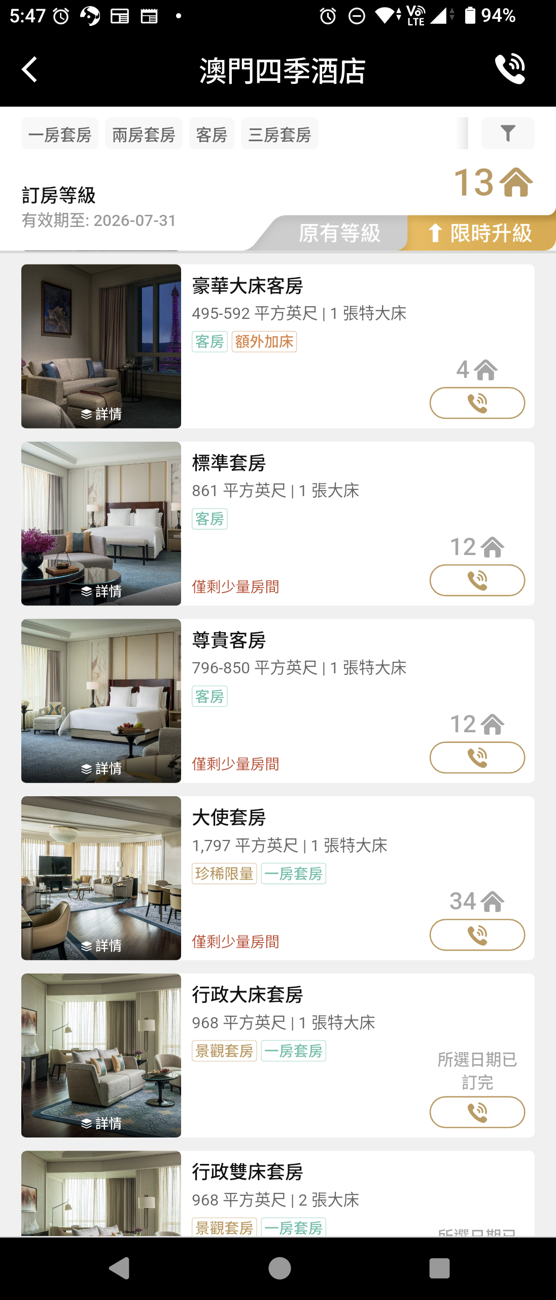 https://upload.hkgolden.media/comment/w1hf5jrf.y3q1nsbyvlv.c30gkst0lb4.5u0.png