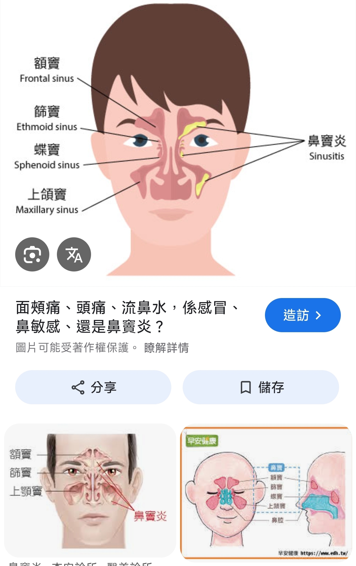 https://upload.hkgolden.media/comment/w1pbvkun.qln3hfsh2im.kp13qgatups.ift.jpg