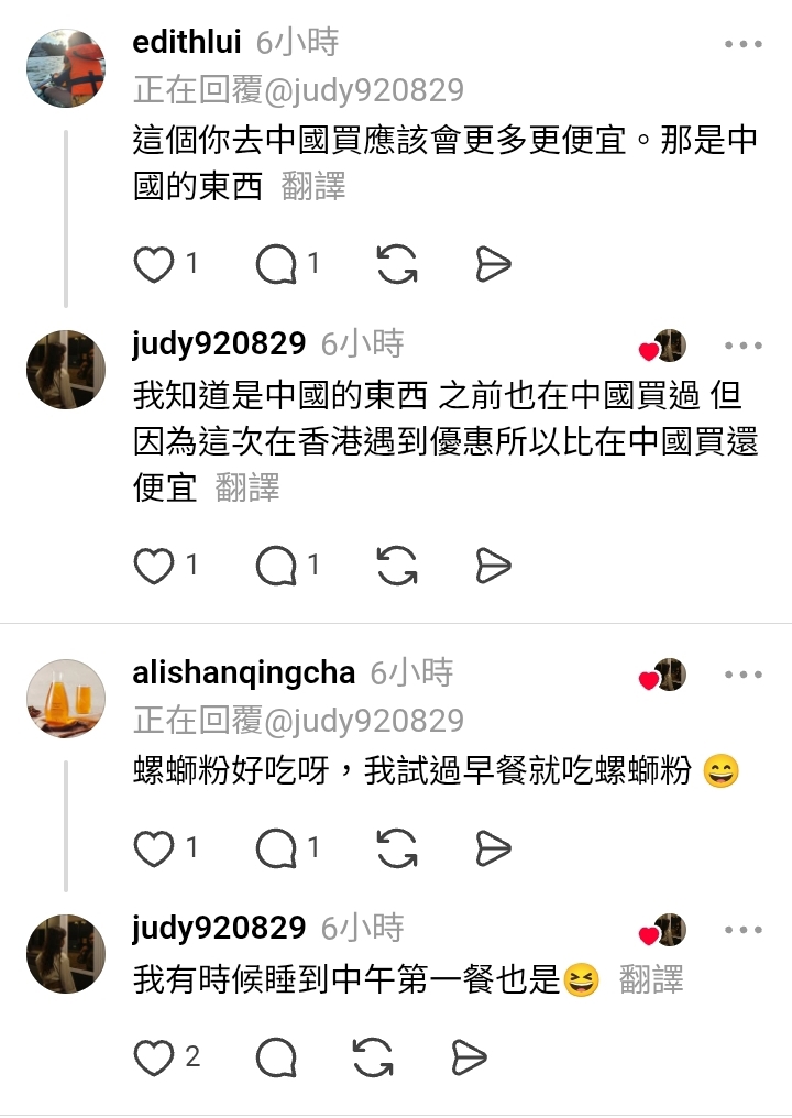 https://upload.hkgolden.media/comment/w1phi2fk.dnmenfzpbyj.zqzzs2gl3nc.nya.jpg