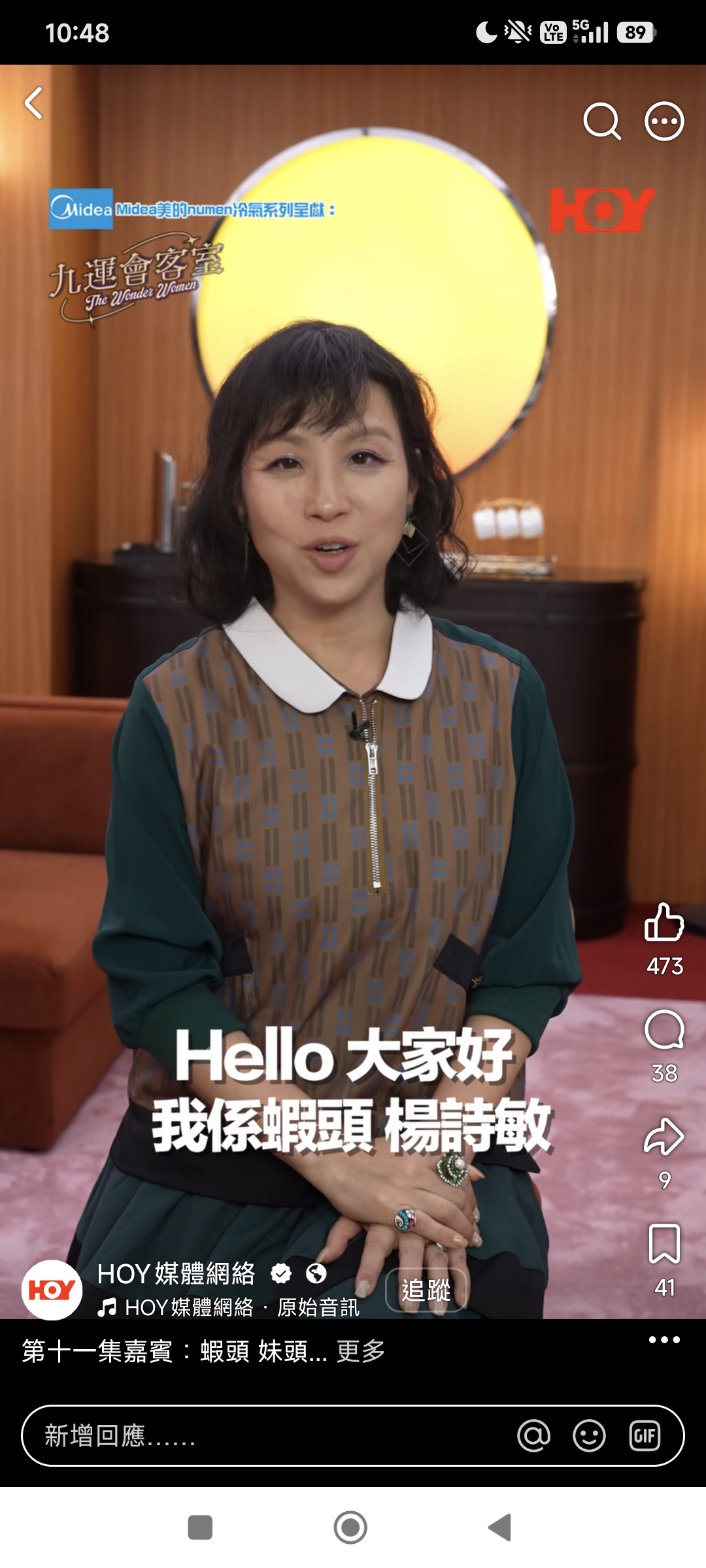 https://upload.hkgolden.media/comment/w1t34fjg.0qdsmiu2me4.jwymi3whw3c.gve.jpg
