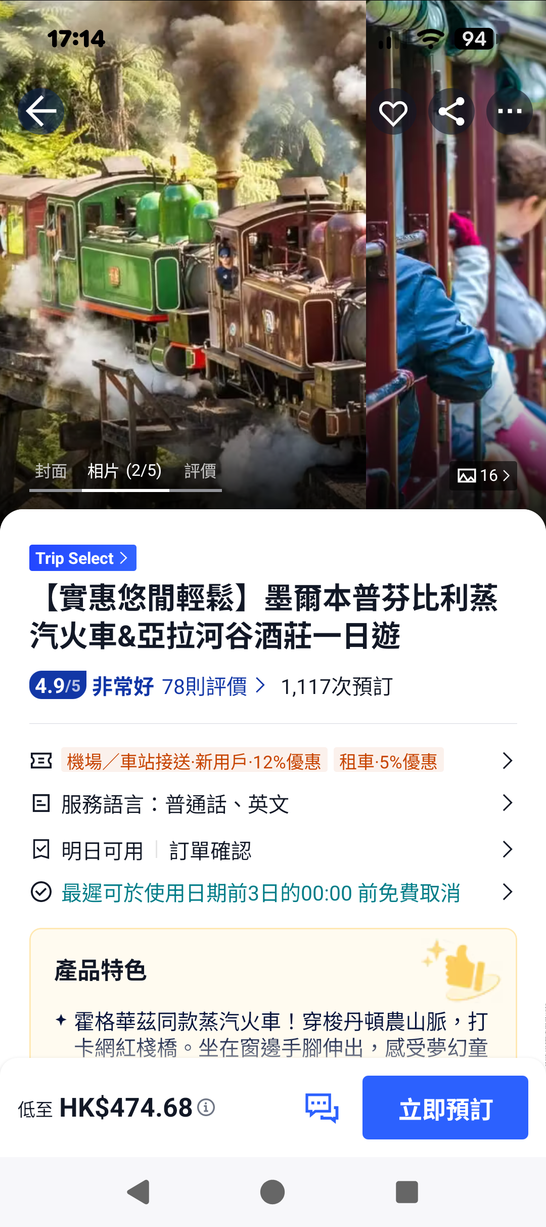 https://upload.hkgolden.media/comment/w1xgsqet.yjgjikoneql.gshqe2hgdfw.2pp.png