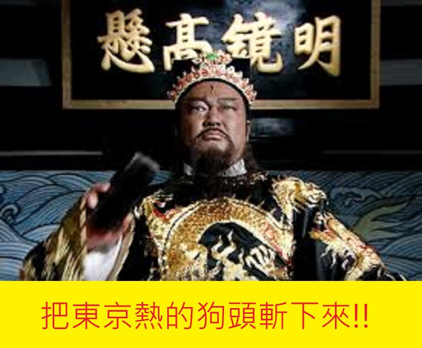 https://upload.hkgolden.media/comment/w22xddwq.l0irrejiorj.0zmqxrcn1t4.kqq.jpg