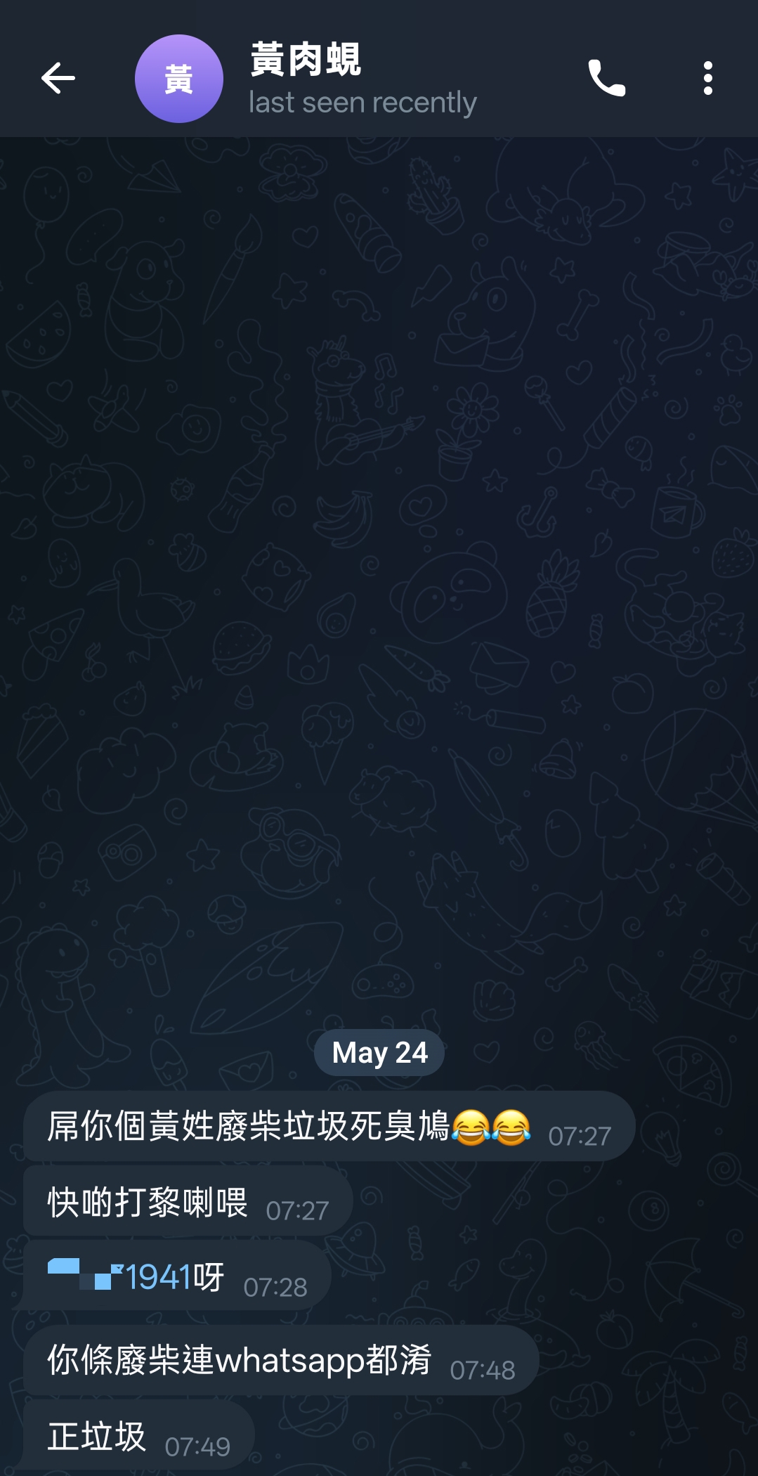 https://upload.hkgolden.media/comment/w2410bks.ldeljsgqvtm.1mkojax4ryo.uio.jpg