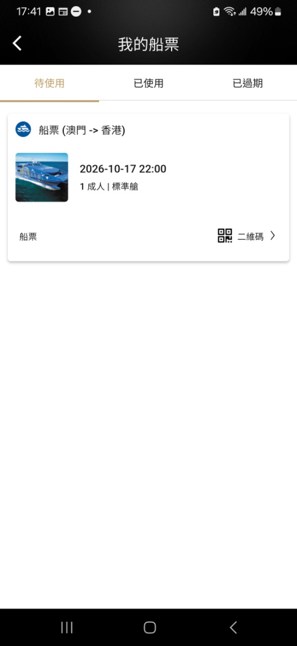 https://upload.hkgolden.media/comment/w3gov4eg.xns1djpek3m.k5v4depsq2n.uhz.jpg